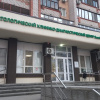 скдц осп2.jpeg