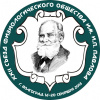 2013-09-14 ВолгГМУ готовит XXII Павловский Съезд