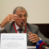 XXII Съезд Физиологического общества им. И.П. Павлова