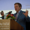 XXII Съезд Физиологического общества им. И.П.Павлова