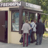 XXII Съезд физиологов. Экскурсия по памятным местам Волгограда
