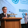 Выпуск 2025 1.jpg