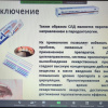139976-4.jpg