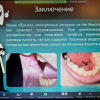 153714-10.jpg