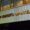Посвящение первокурсников ВолгГМУ
