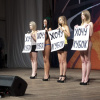 Финал Волгоградской лиги КВН