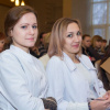 конференция5