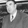 Райкунов Геннадий Васильевич