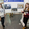 Победители фотоконкурса 