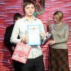 Первый дубль 2013