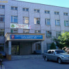 Детская клиническая больница №8