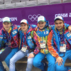 Команда волонтеров 