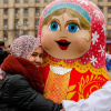Масленица