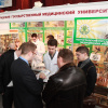 Первый день выставки 