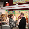 Первый день выставки 