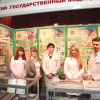 13 марта 2014 - 3 день выставки