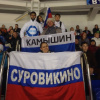 Студенты ВолгГМУ на Паралимпиаде в Сочи