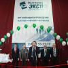 Нижневолжский стоматологический форум. День 1