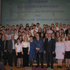 Общая фотография участников Всероссийской олимпиады по клинической фармакологии 24 - 25 апреля 2014 год г. Саратов