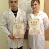 Призеры НПК 