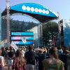 Селигер 2014