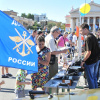 Петр Абрамов стал участником радиовахты на дне города