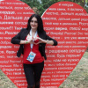 Заира Нухрадинова на форуме «Твой мир в движении»