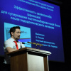 Научно-практическая конференция V Всероссийской олимпиады по стоматологии