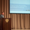 Конференция по лабораторной медицине