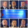 XIX Региональная конференция молодых исследователей Волгоградской области, 11-14 ноября 2014 г.