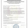 строение летнего домика 23, 6 м