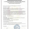 строение летнего домика 34, 1 м