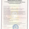 строение летнего домика 52 м