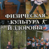 Учебник