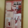 Стенд