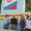 Спартакиада зравоохранения