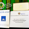 Почта ректора ВолгГМУ, академика РАН Владимира Ивановича Петрова. 14 января 2015