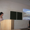 Пивоварова Е.В.