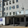 Клиника № 1 ВолгГМУ.  Волгоград, ул. Никитина, 64