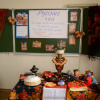 Русский чай 2015