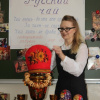 Русский чай 2015
