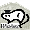 2015-02-27 Школа молодого исследователя