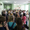 Донорская акция