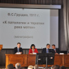 2015-04-01 - 89-я Всероссийская научно-практическая конференция, посвященная 70-летию победы в Великой Отечественной войне (Казань)