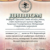 2015-04-01 - 89-я Всероссийская научно-практическая конференция, посвященная 70-летию победы в Великой Отечественной войне (Казань)