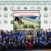 2015-04-22 Открытие 73-й научно-практической конференции ВолгГМУ