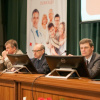 Конференция 