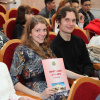 День Отличника 2015