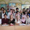 Уроки дружбы