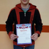 Победитель конкурса сочинений 2015